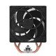 Freezer 36 - LGA1851/LGA1700/AM5
