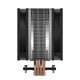 Freezer 36 - LGA1851/LGA1700/AM5
