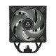 Freezer 36 A-RGB Black - LGA1851/LGA1700/AM5