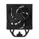 Freezer 36 Black - LGA1851/LGA1700/AM5