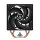 Freezer 36 CO - LGA1851/LGA1700/AM5
