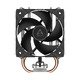 охладител Freezer 8i - LGA1851/LGA1700