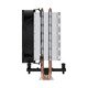 охладител Freezer 8i - LGA1851/LGA1700