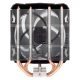 охладител Freezer A35 - AMD AM4