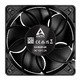 сървърен вентилатор Server Fan 120x120x38 Dual Ball - S12038-4K - ACFAN00296A