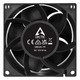 сървърен вентилатор Server Fan 80x80x38 Dual Ball - S8038-7K - ACFAN00288A