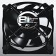 Arctic Fan 8L - 80mm