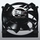 Arctic Fan 8L - 80mm