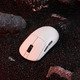 Wireless Gaming Mouse A9 Tri-mode Nearlink - 1K, White