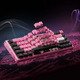 Professional Gaming Mechanical Keyboard RS6 Ultra - 8K, Gateron Jade Gaming [Linear] - Sakura Warrior