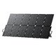 портативен соларен панел 500W Portable Solar Panel - Sora 500
