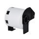 съвместими етикети Brother DK-11209 - Small Address Paper Labels, 29mmx62mm, 800 labels per roll, Black on White - MK-DK-11209