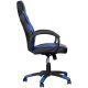 геймърски стол Gaming Chair CH-301 Black/Blue - MARVO-CH-301-BL
