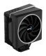 охладител CPU Cooler - Cylon 4 BLACK aRGB PWM - ACTC-CL30410.01
