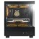 Case mATX - DB330M Black - Reversed fans included