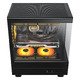 Case mATX - DB330M Black - Reversed fans included