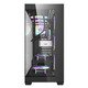 Case ATX - DS900 Black - USB-C