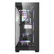 Case ATX - DS900 Black - 7 x 120 mm A-RGB fans included, USB-C