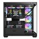 Case ATX - DS900 Black - 7 x 120 mm A-RGB fans included, USB-C