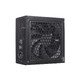захранване PSU ATX 3.1 1250W Gold, Full Modular, PCIe 5.1 - PMT1250 A3