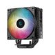 CPU Cooler AG400 DIGITAL - Addressable RGB - LGA1700/AM5