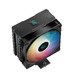 CPU Cooler AG400 DIGITAL - Addressable RGB - LGA1700/AM5
