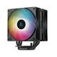 CPU Cooler AG400 DIGITAL PLUS - Addressable RGB - LGA1700/AM5