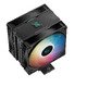 CPU Cooler AG400 DIGITAL PLUS - Addressable RGB - LGA1700/AM5
