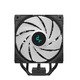 CPU Cooler AG400 DIGITAL PLUS - Addressable RGB - LGA1700/AM5