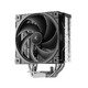 охладител CPU Cooler AG400 G2 - LGA1851/AM5
