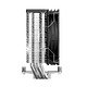 охладител CPU Cooler AG400 G2 - LGA1851/AM5
