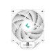 CPU Cooler AG400 White - Addressable RGB - LGA1700/AM5