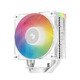 CPU Cooler AG400 White - Addressable RGB V2 - LGA1851/AM5