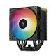 CPU Cooler AG500 BK - Addressable RGB V2 - LGA1851/AM5