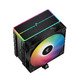 CPU Cooler AG500 BK - Addressable RGB V2 - LGA1851/AM5