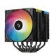 CPU Cooler AG620 BK - Addressable RGB V2, Dual-Tower - LGA1851/AM5
