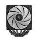 CPU Cooler AG620 BK - Addressable RGB V2, Dual-Tower - LGA1851/AM5
