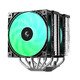 CPU Cooler AG620 G2 ARGB - Dual-Tower - LGA1851/AM5