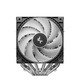 CPU Cooler AG620 G2 ARGB - Dual-Tower - LGA1851/AM5