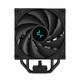 охладител CPU Cooler AK400 Digital - LGA1700/AM5