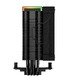 охладител CPU Cooler AK400 Digital - LGA1700/AM5