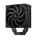 CPU Cooler AK400 DIGITAL Pro - LGA1700/AM5
