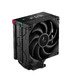 CPU Cooler AK400 DIGITAL Pro - LGA1700/AM5