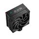 CPU Cooler AK400 DIGITAL Pro - LGA1700/AM5