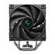 охладител CPU Cooler AK400 DIGITAL SE - LGA1851/AM5