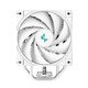 CPU Cooler AK400 Digital White - LGA1700/AM5