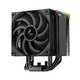 охладител за процесор CPU Cooler - AK500 DIGITAL PRO - LGA1851/AM5
