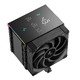 охладител за процесор CPU Cooler - AK500 DIGITAL PRO - LGA1851/AM5