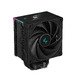 охладител за процесор CPU Cooler - AK500S Digital