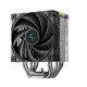 охладител за процесор CPU Cooler - AK500 DIGITAL SE